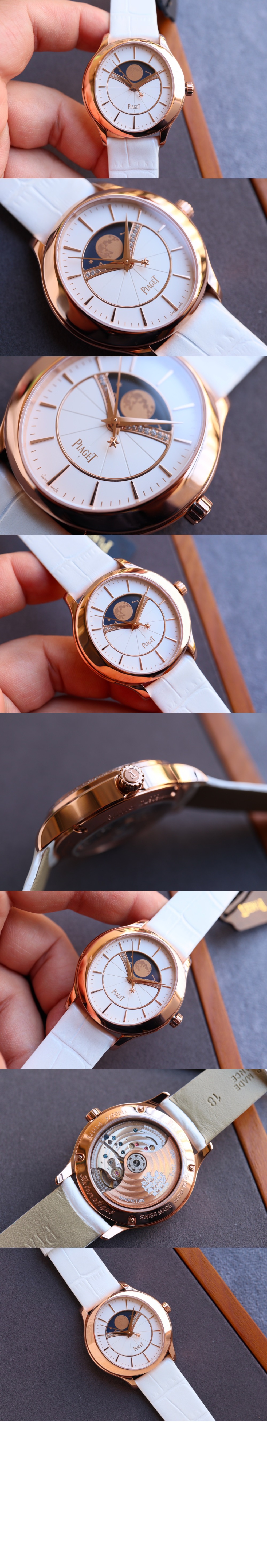 피아제 라임라이트 스텔라 문페이스 36 G0A40110