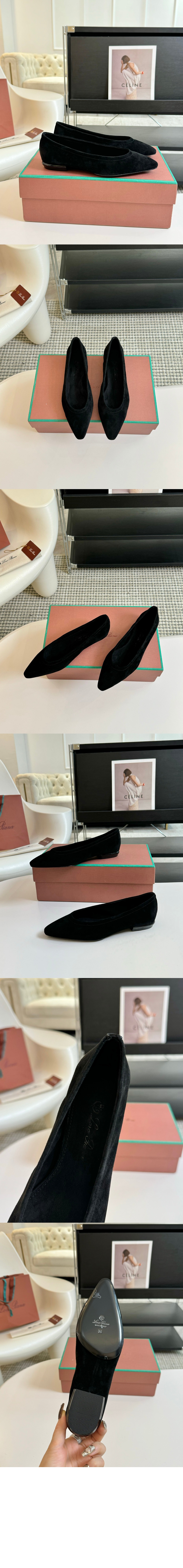 로로피아나 프리뮬라 발레 플랫 FAP0545