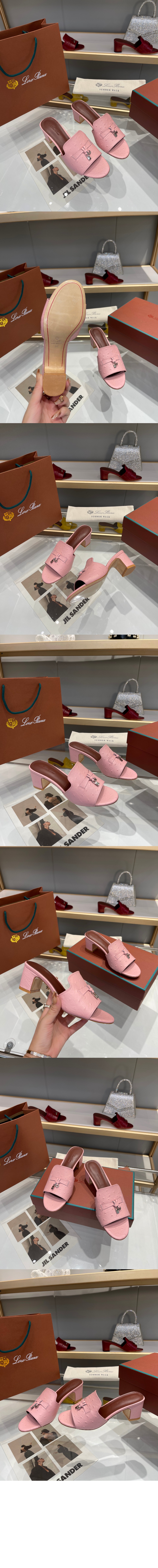 로로피아나 샌들 슬리퍼 FAL0469