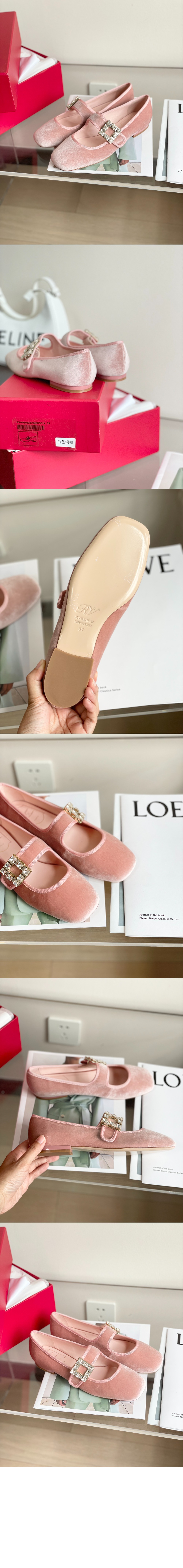 로저비비에 버클 베이비 플랫 4493