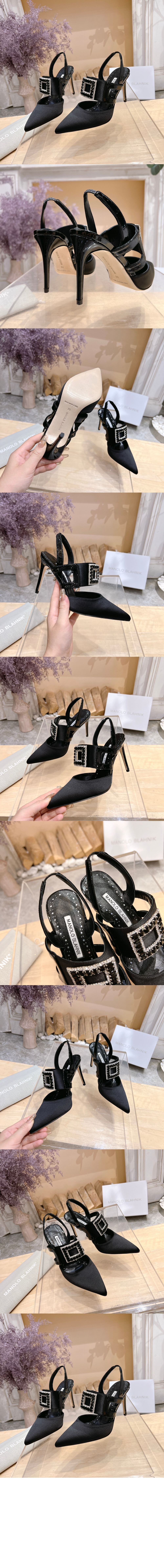 마놀로블라닉 펌프스