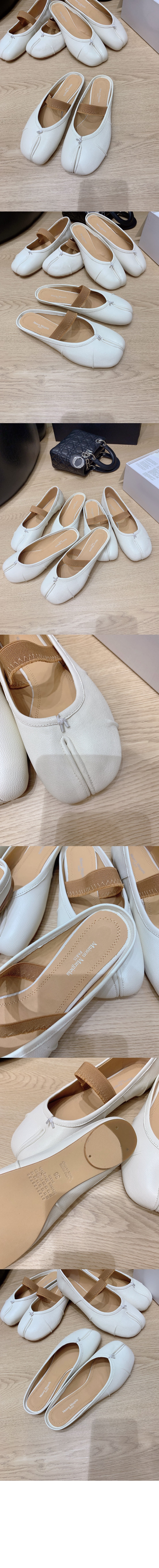 마르지엘라 타비 엘라스틱 밴드 뮬 HA333