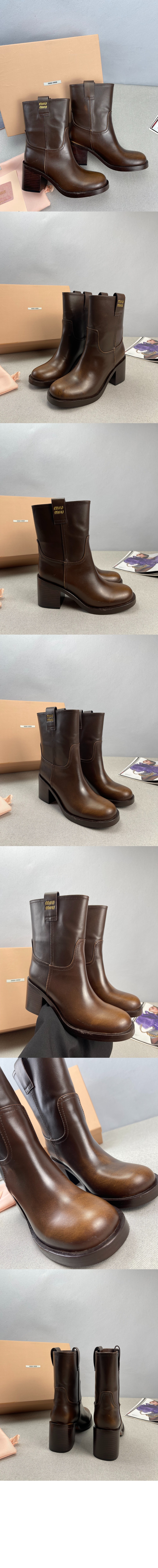 미우미우 가죽 부티 5U966