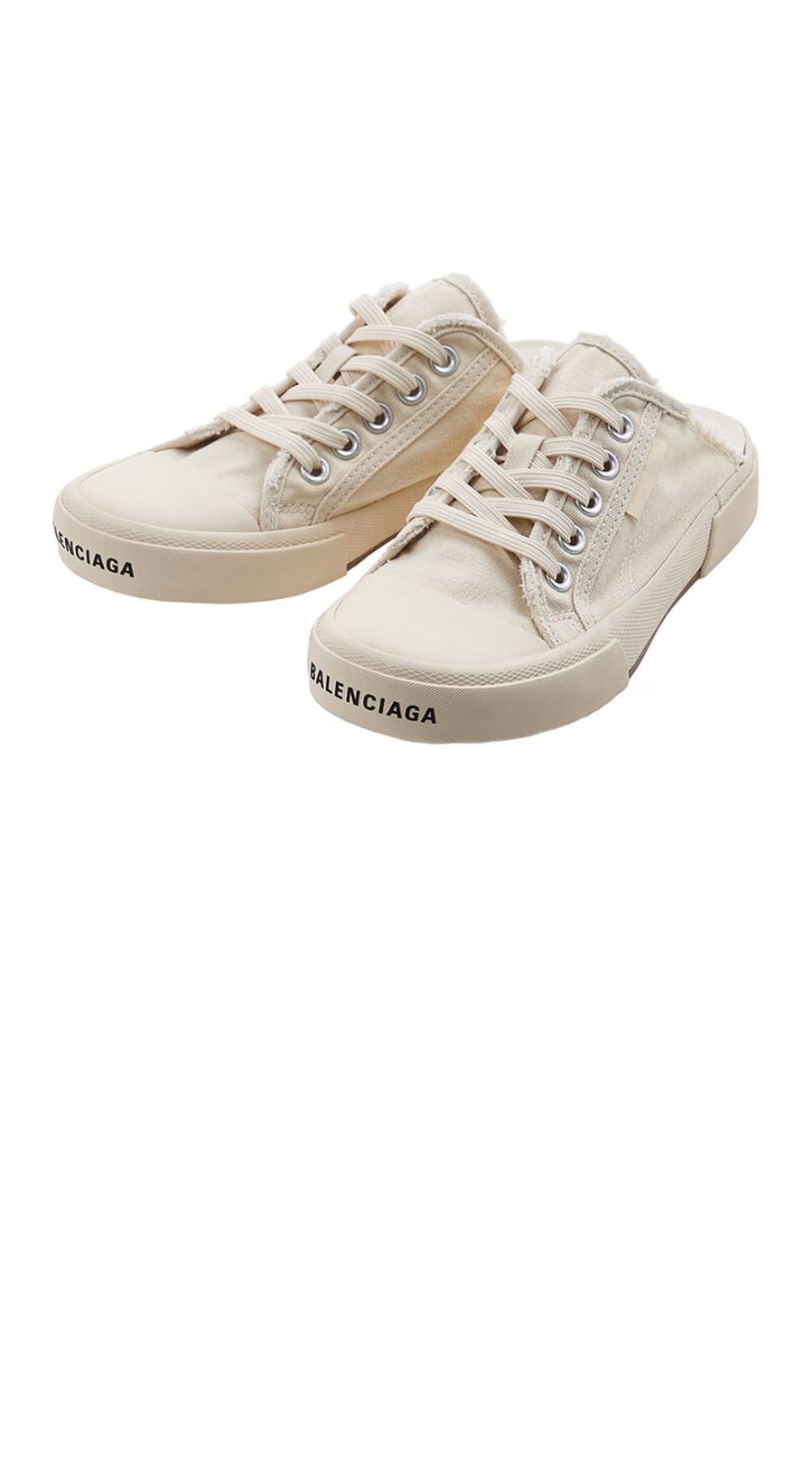 발렌시아가 패리스 로우 탑 스니커즈 693952