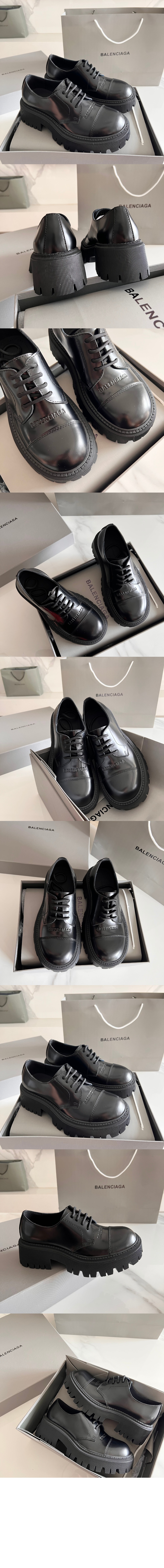 발렌시아가 로퍼 615697