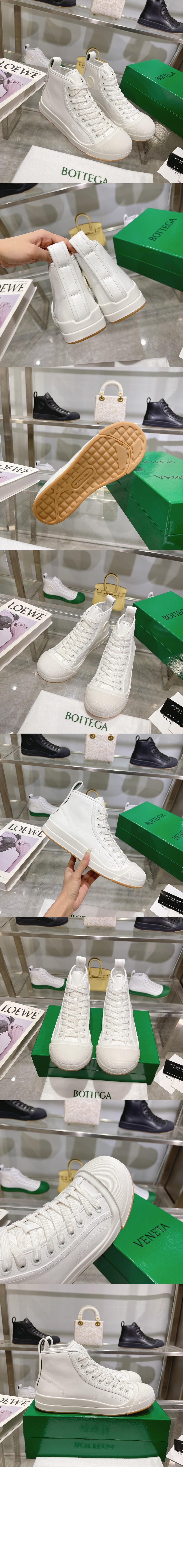 보테가베네타 스니커즈 763869