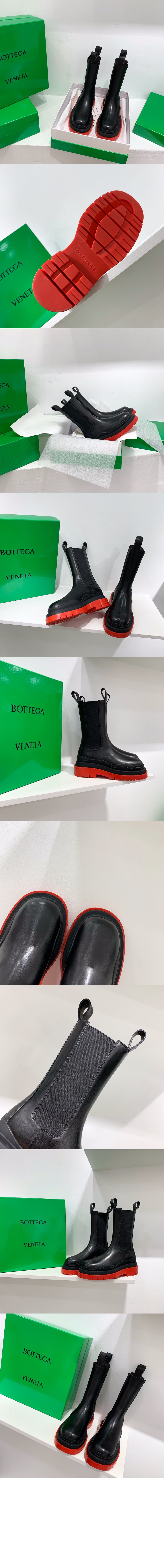 보테가베네타 타이어 부츠 630284