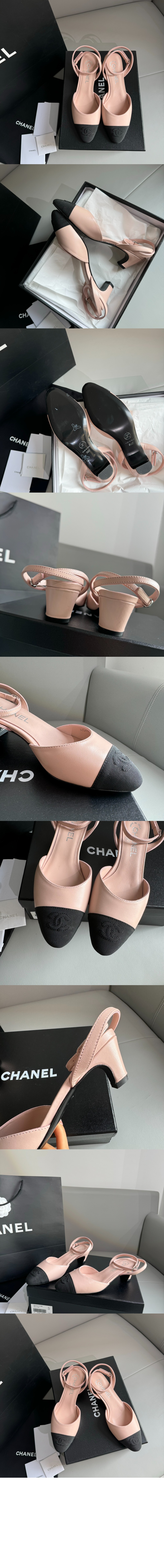 샤넬 슬링백 G45370