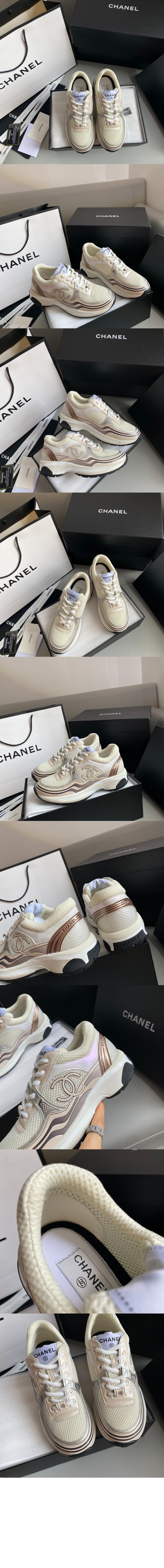 샤넬 스니커즈 G45077