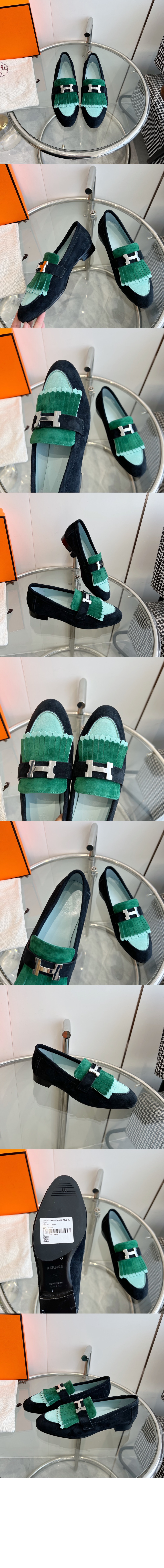 에르메스 로얄 로퍼