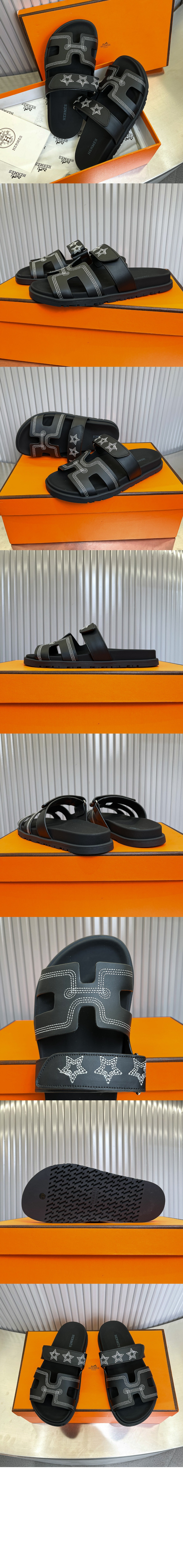 에르메스 시프레 샌들