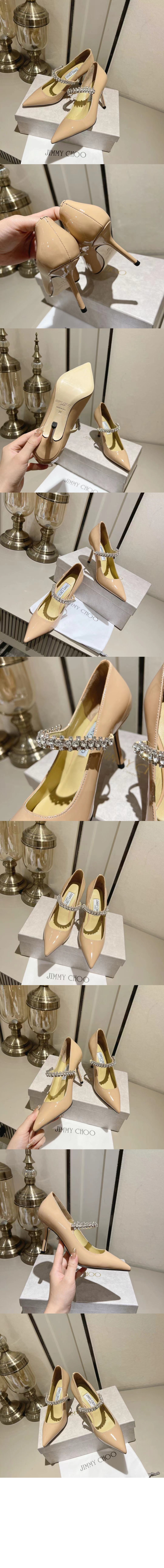 지미추 Bing Pump 65