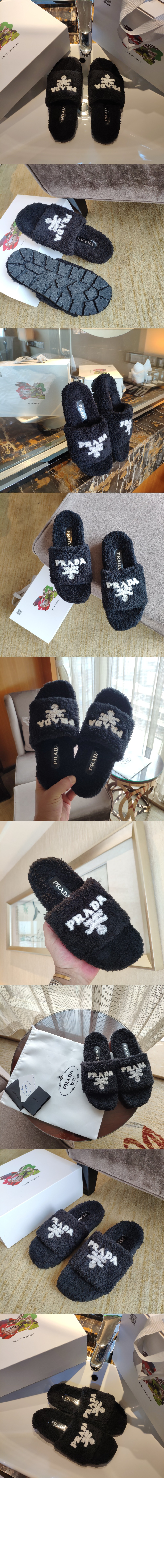 프라다 테리 패브릭 퍼 슬라이드 1XX602