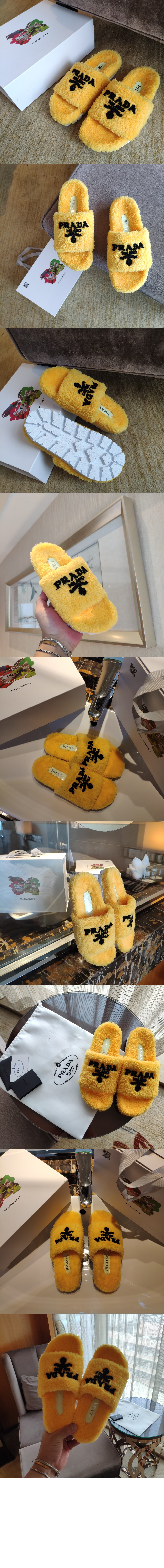 프라다 테리 패브릭 퍼 슬라이드 1XX602