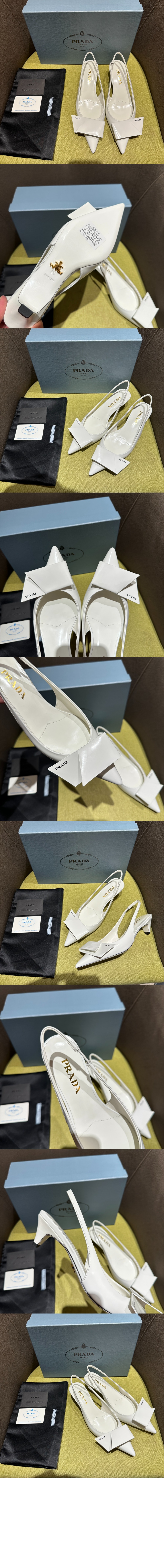 프라다 펌프스 11318N