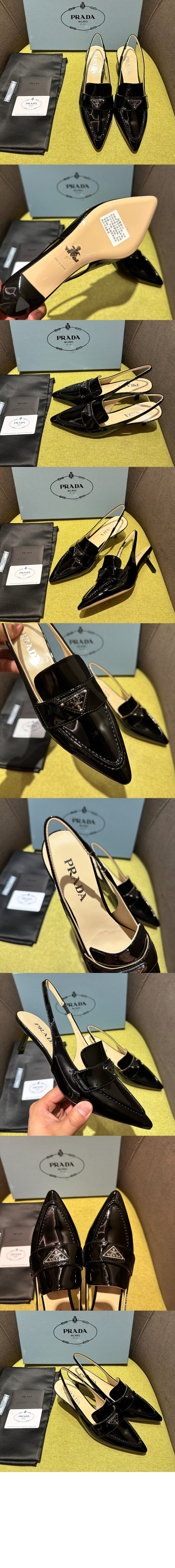 프라다 페이턴트 가죽 슬링백 1D175N