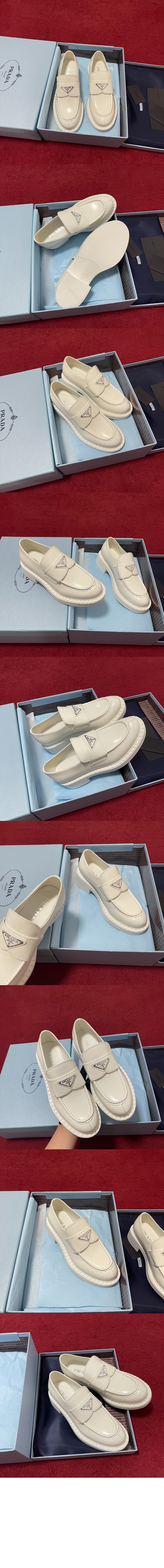 프라다 브러시드 로퍼 1D246M