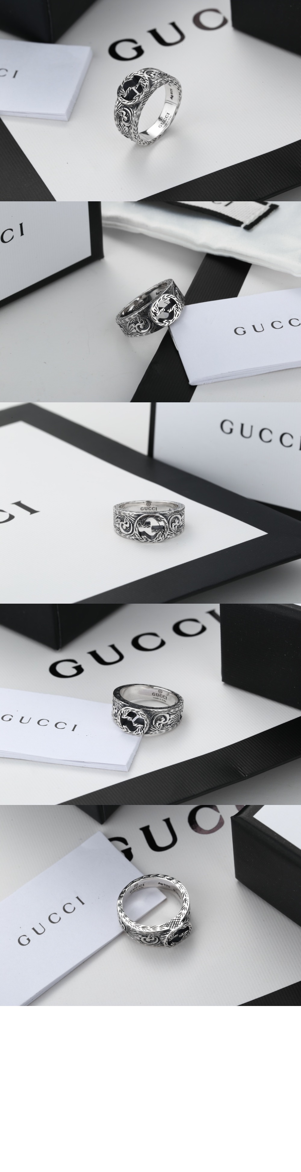 구찌 인터로킹 G 반지 455302