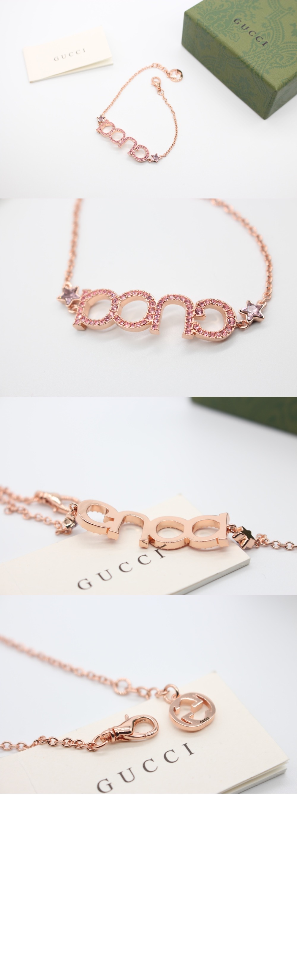 구찌 GUCCI 레터 팔찌 774708