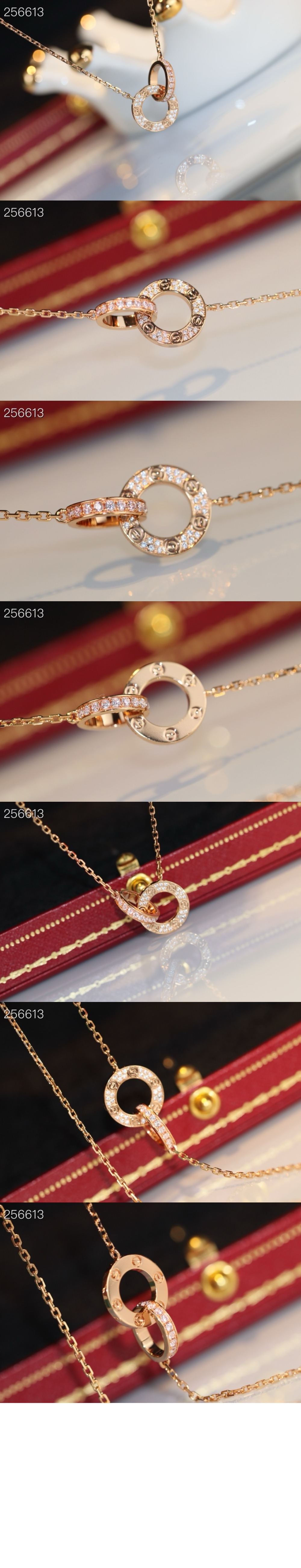 까르띠에 LOVE 네크리스 B7224528