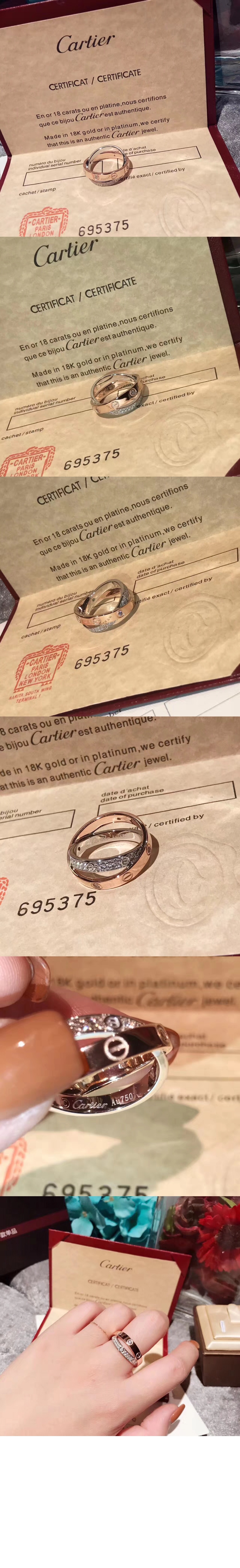 까르띠에 에땅셀 드 까르띠에 링 B4094600