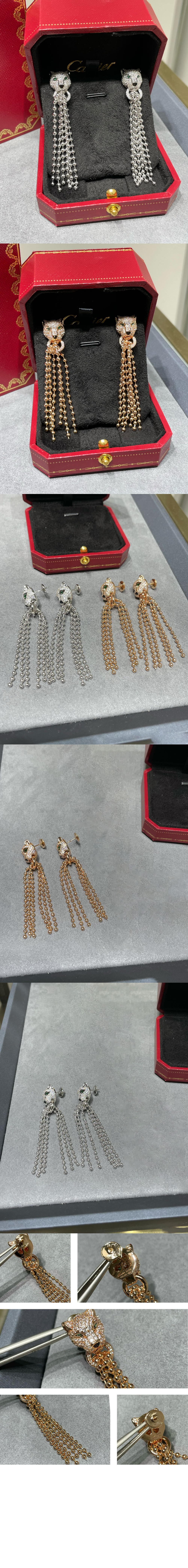 까르띠에 팬더 드 까르띠에 귀걸이 N8515073