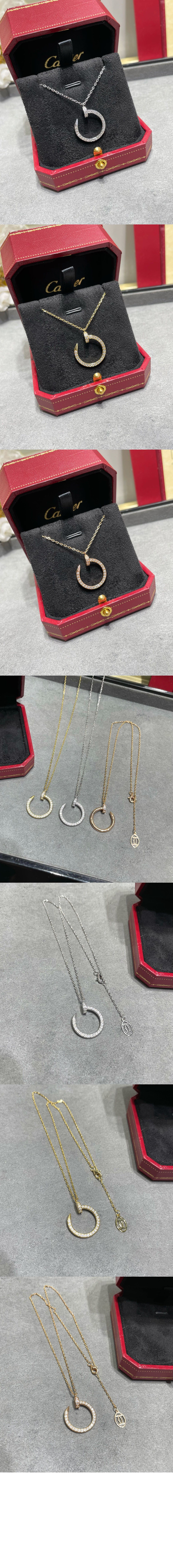 까르띠에 저스트 앵 끌루 네크리스 B7224897