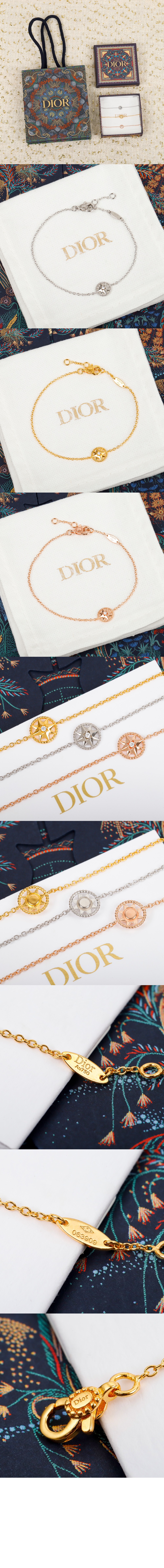 디올 Rose des Vents 팔찌 JRDV9