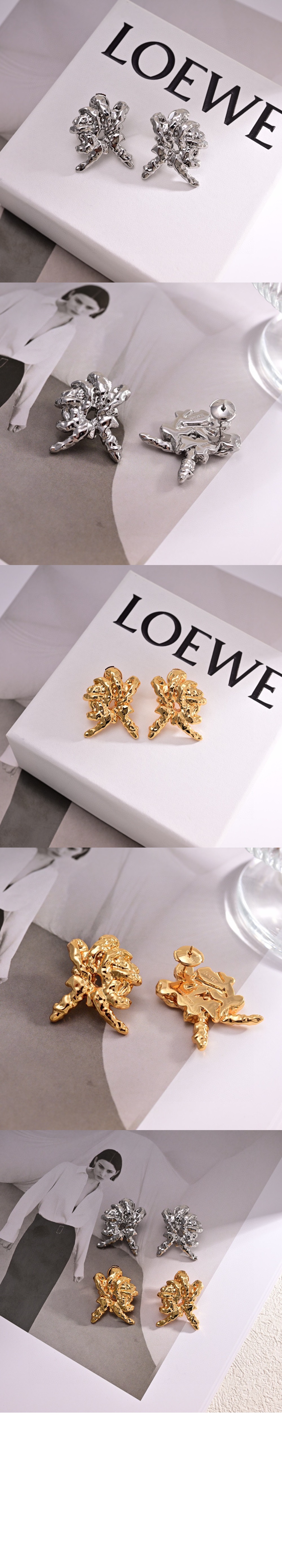 로에베 타란텔라 이어링