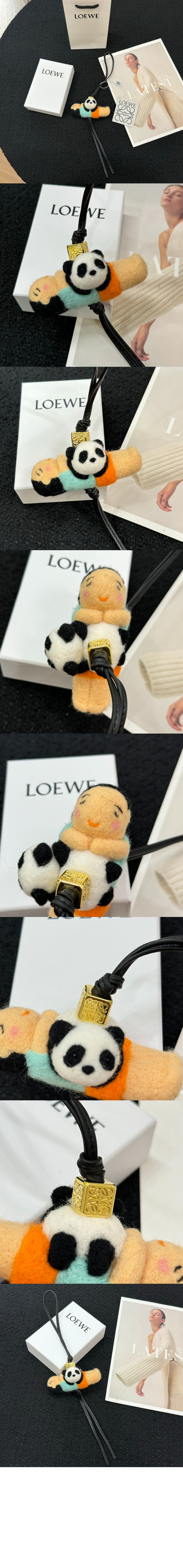 로에베 팬더와 키즈 참