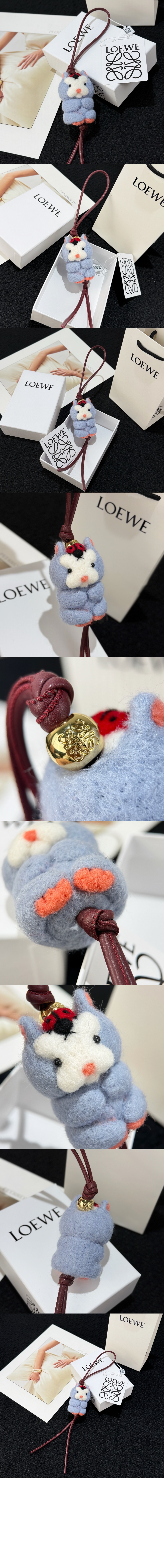 로에베 명주쥐 참 720000