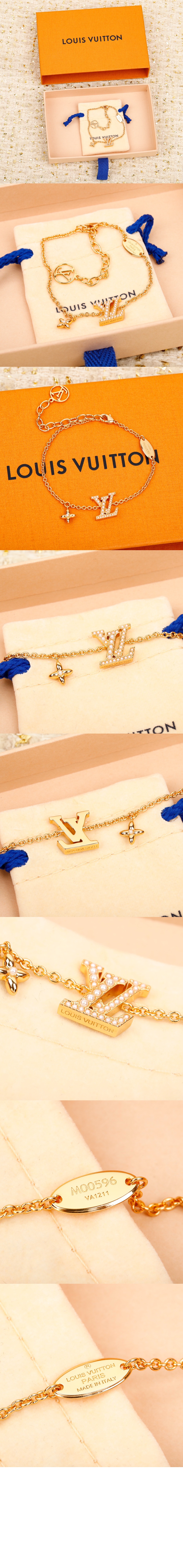루이비통 루이제트 팔찌 M1086A