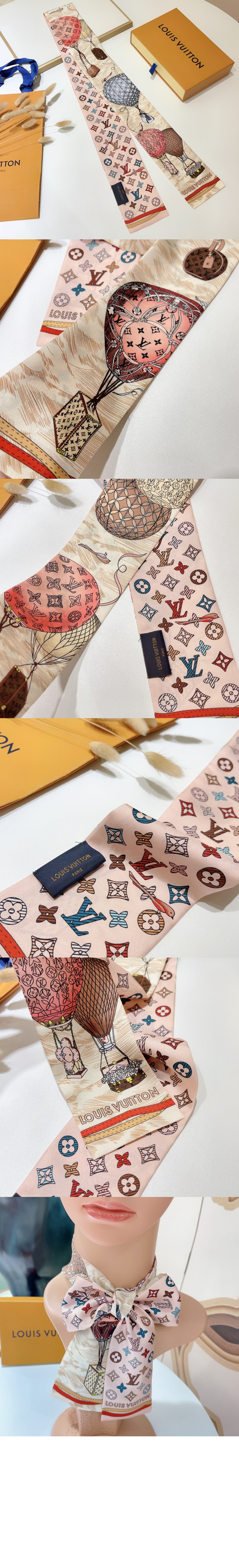 루이비통 업 앤드 어웨이 방도 M78441