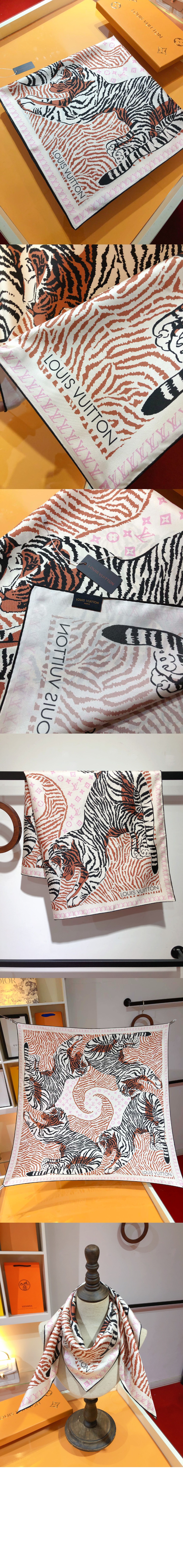 루이비통 타이거 마니아 스퀘어 90 M78979