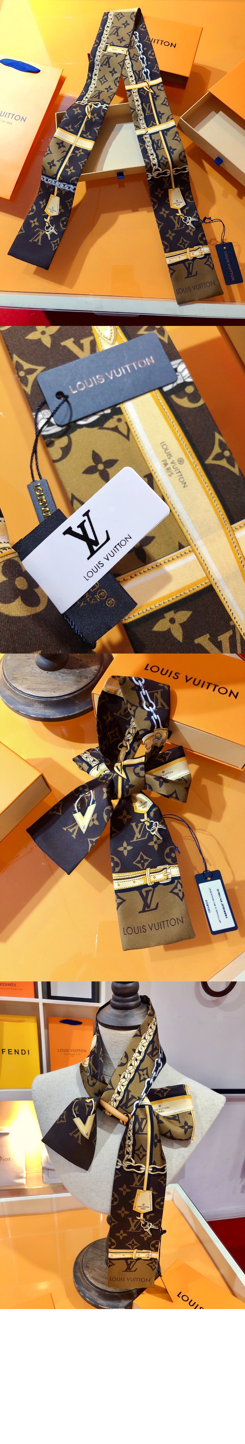 루이비통 모노그램 컨피덴셜 방도 M78656