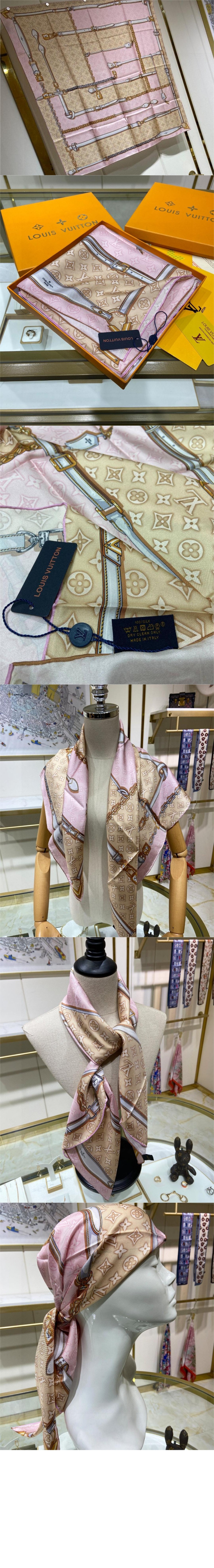 루이비통 데님그램 컨피덴셜 스퀘어 90 M78097