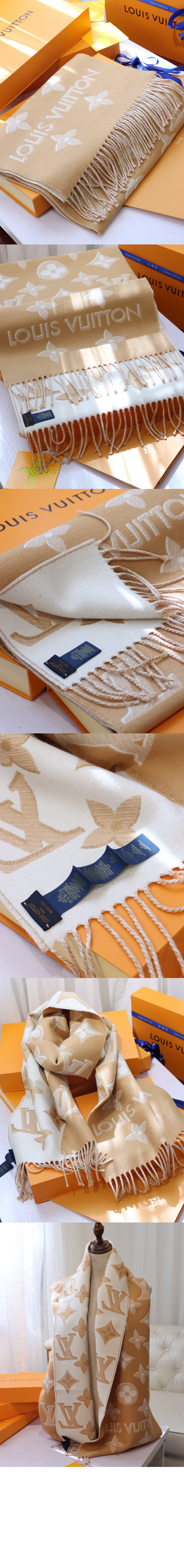 루이비통 LV 에센셜 샤인 스카프 M78159