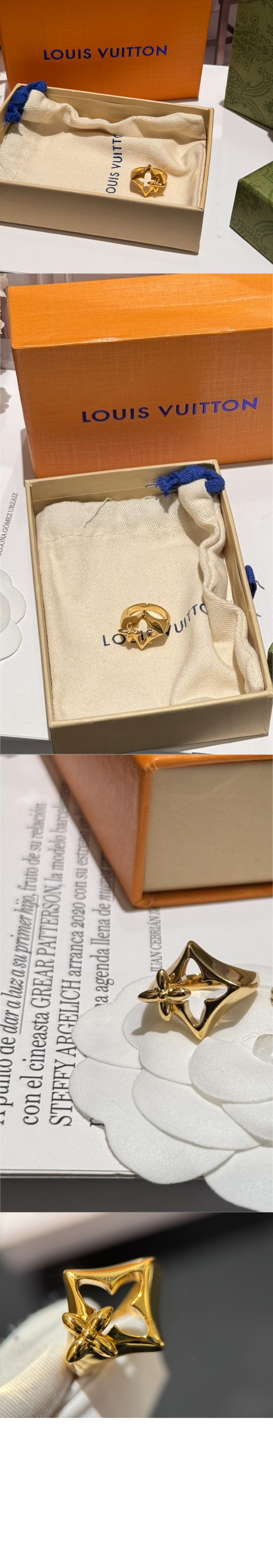 루이비통 플라워그램 반지 M1084S