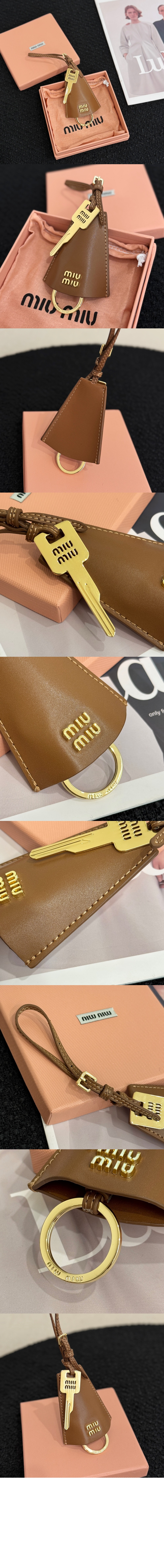 미우미우 가죽 트릭 5TL514