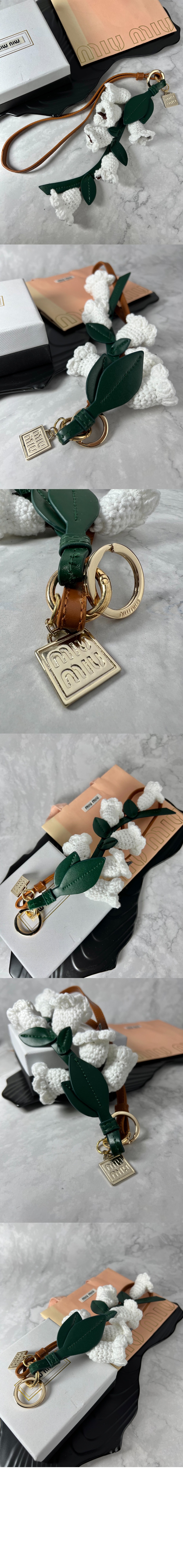 미우미우 트릭 가죽 키링 5TT221