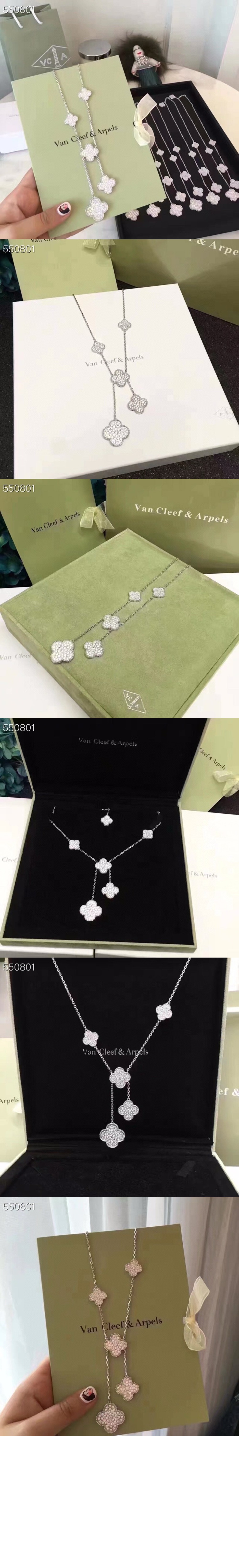 반클리프 매직 알함브라 네크리스 목걸이 9MP00