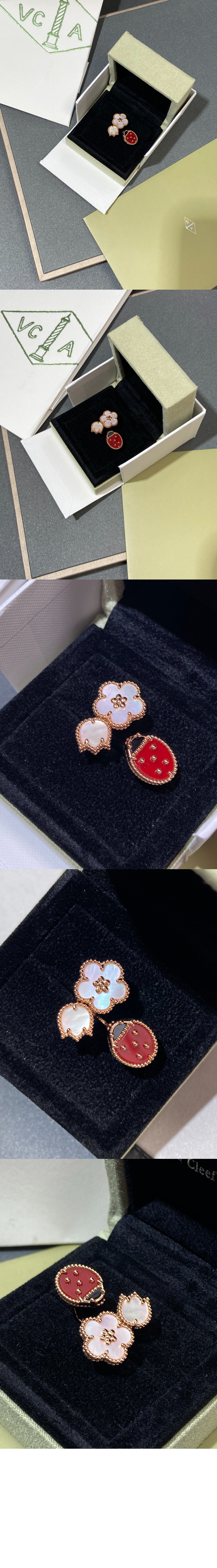 반클리프 스프링 비트윈 더 핑거 반지 9X300