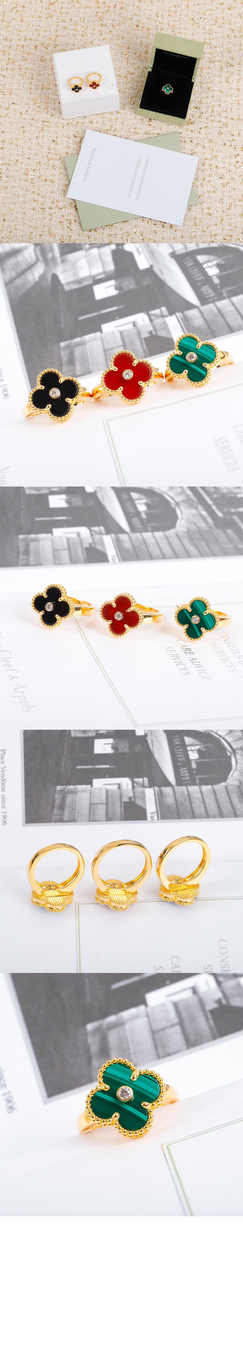 반클리프 빈티지 알함브라 링 3QM00