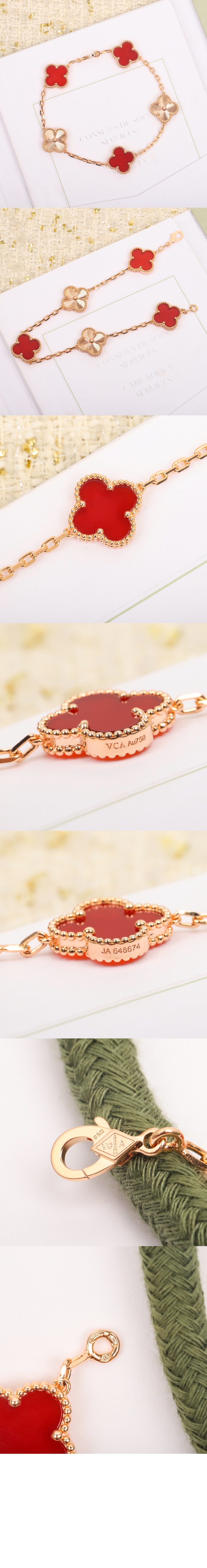 반클리프 알함브라 브레이슬릿 7RP00