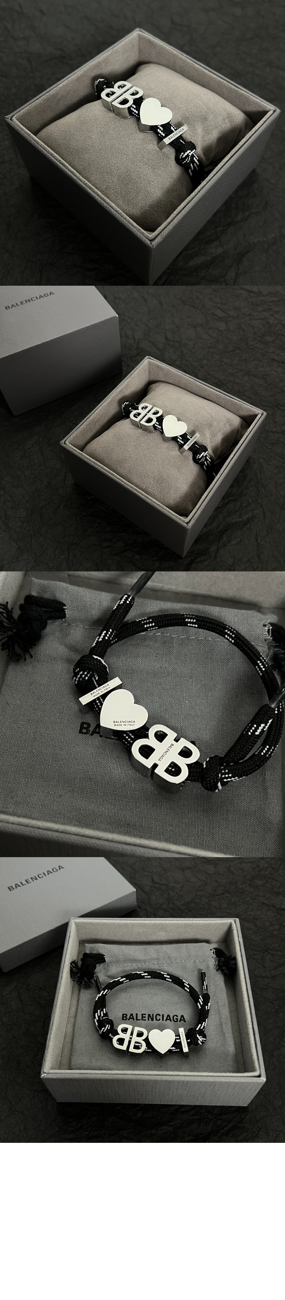 발렌시아가 NB05 팔찌 722539