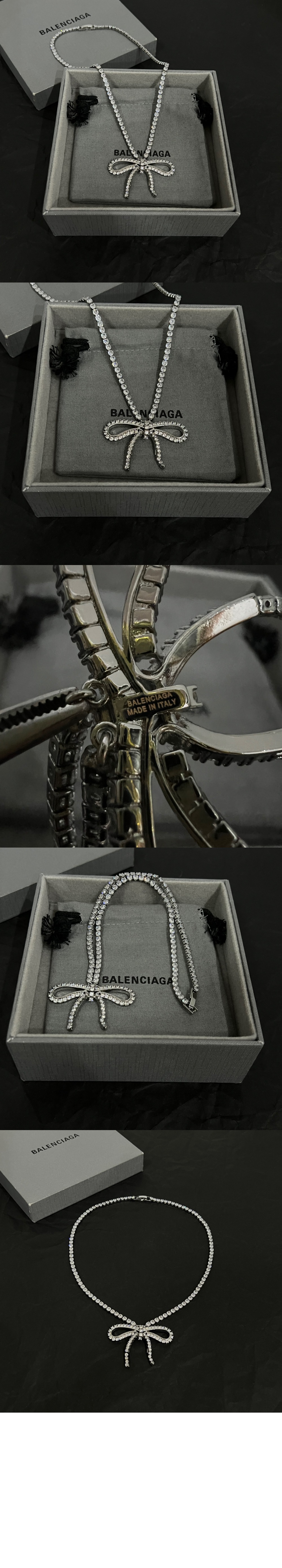 발렌시아가 아카이브 리본 목걸이 748035