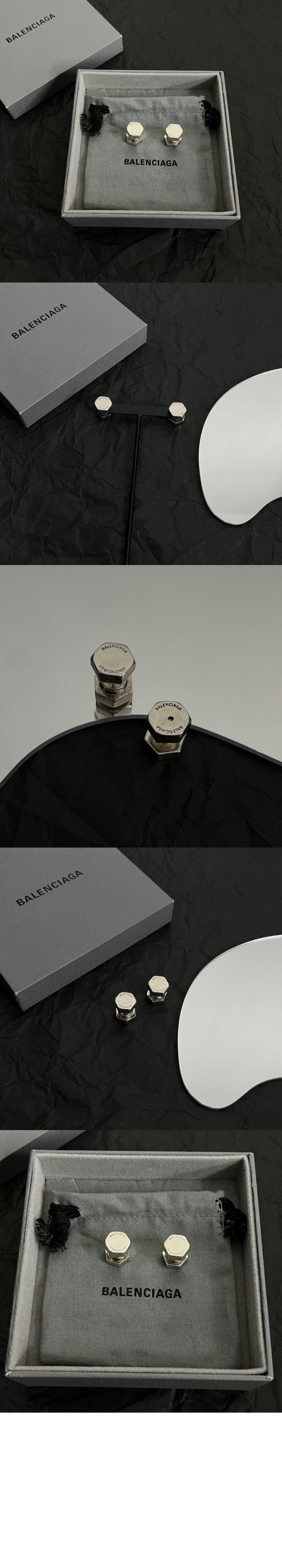 발렌시아가 차고 이중 나사 귀걸이 770138