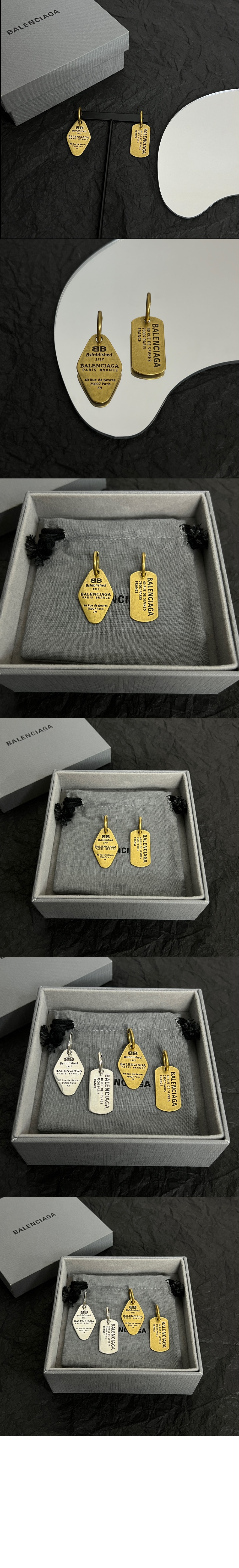 발렌시아가 앤티크 실버에 태그 귀걸이 748070