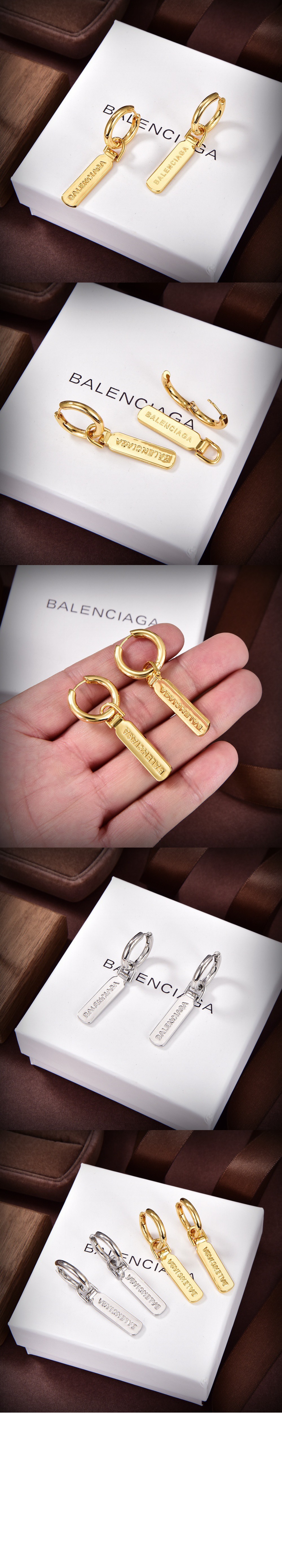 발렌시아가 스케이트 태그 귀걸이 721714