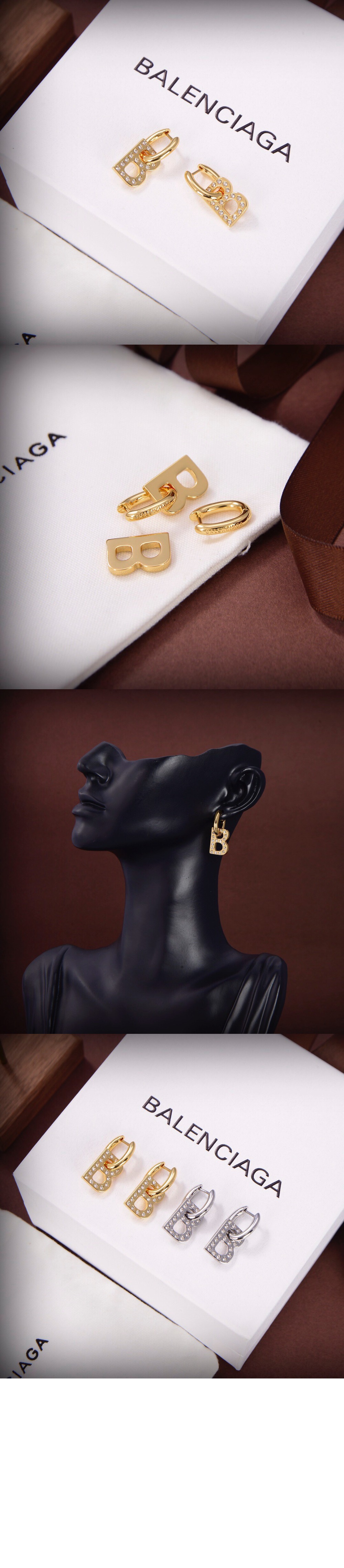 발렌시아가 신주 귀걸이 674635